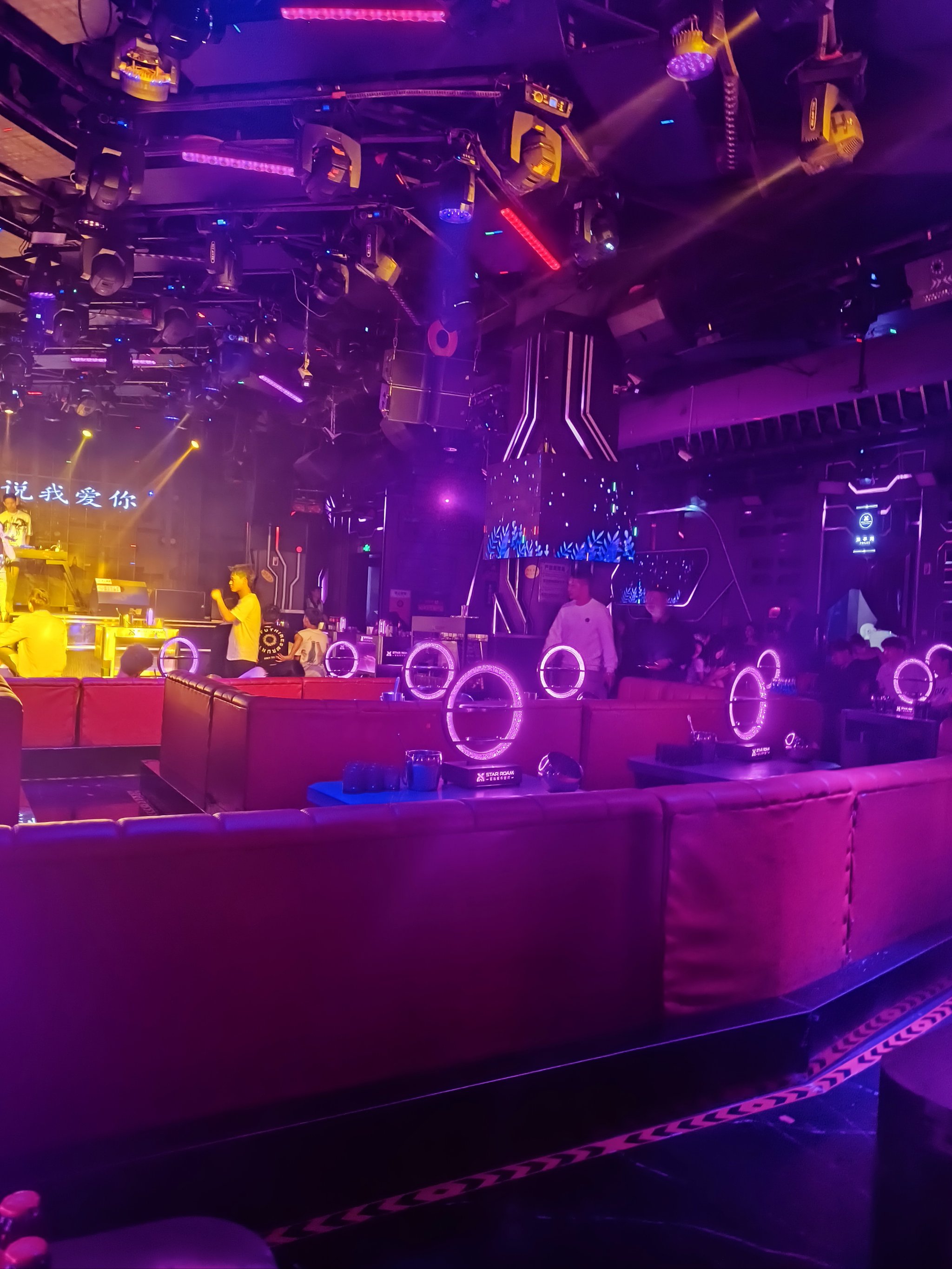 晋中商务ktv最佳选择-介休市ktv预订